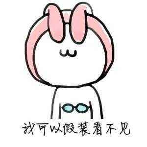 刨墙返工？家具摆不下该咋办！老公是不是看了假的装修流程？|「每日一答」081