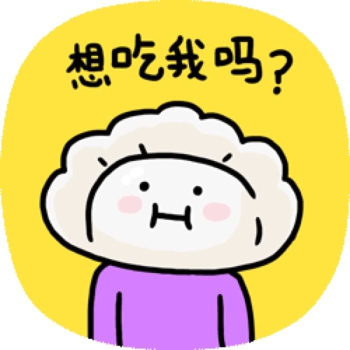 净化甲醛？硅藻泥套路有多深？深扒涂料圈的环保内幕！|「每日一答」078