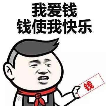 又骗我！进口杉木集成板这么便宜？打家具杉木还是松木好？详解！「每日一答」071