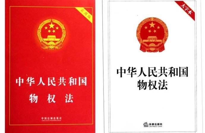 不是「承重墙」也别砸！这种墙砸了后悔10年！|「每日一答」034