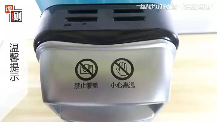 有什么理由要买「油汀电暖器」这种东西呢？从今天起，抵制它吧！