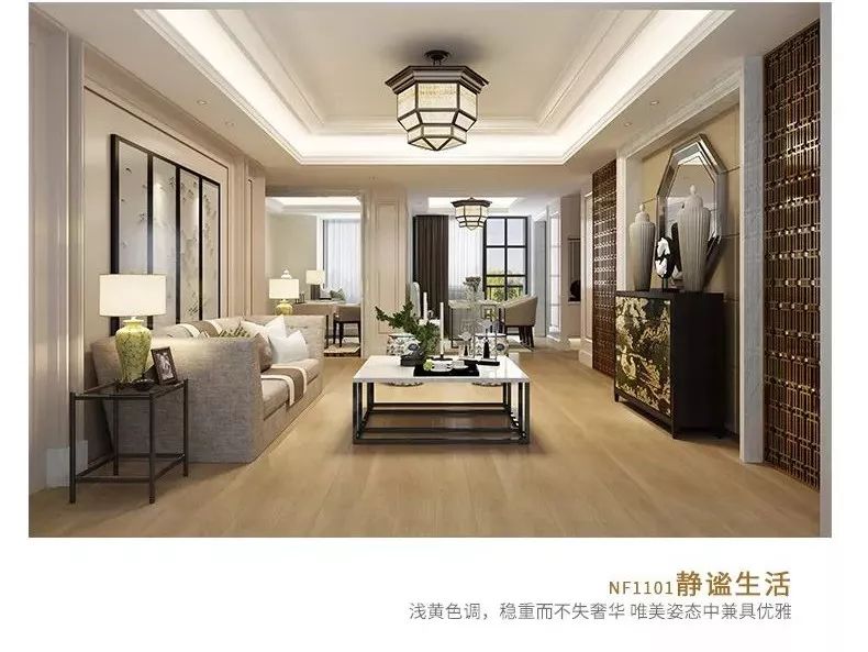 双12装修攻略系列D：『墙面地面』什么值得买？1.2万字收尾！