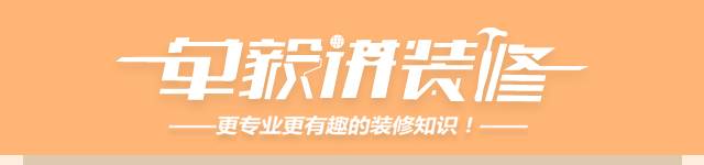 双12装修攻略A：『厨房』什么值得买？好货推荐！（烟机灶具、洗碗机、蒸烤箱、水龙头、橱柜灯、拉篮）