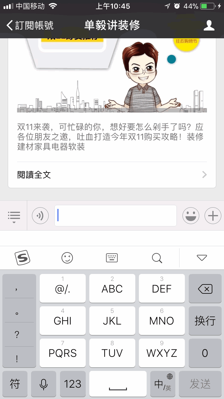 双十一装修值得买39：双11爆款集成灶必看清单！（下排式烟灶消一体化双电机环保灶）