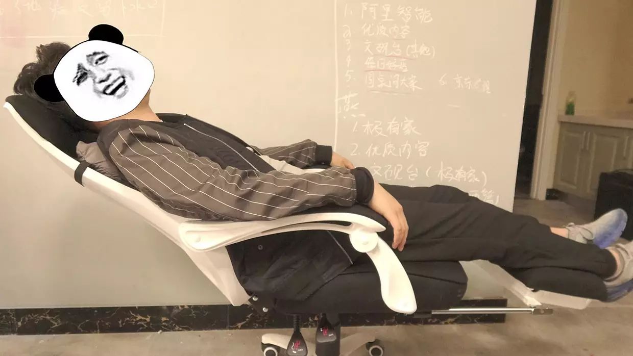 评测：睡椅子比睡男人舒服的椅子怎么样?