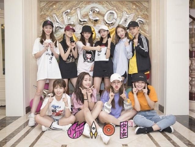 太土了！创造101火箭少女年租96万宿舍长这样！杨超越咋想？|「一周热点」027