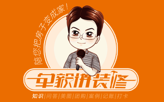除了宜家，还有哪些北欧家具品牌值得买？