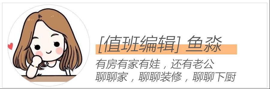 除了宜家，还有哪些北欧家具品牌值得买？