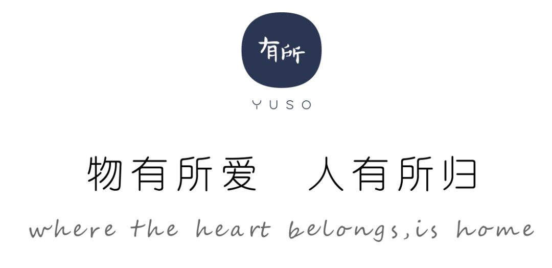 除了宜家，还有哪些北欧家具品牌值得买？