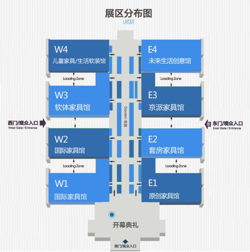 独家！2018家具发展趋势分析！BIFF北京国际家居展见闻15则（图解）|「一周热点」024
