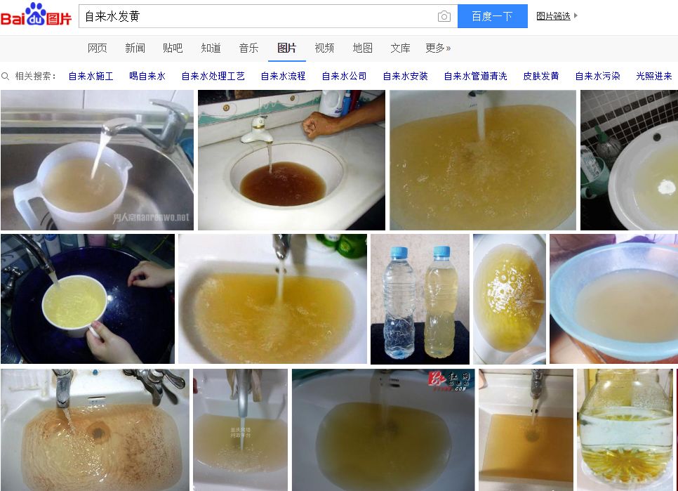 种草：中产厨房装修标配，你用过几个？第三个80%国人不知道！|「每日一答」104