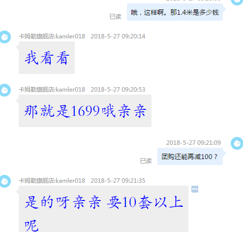 错过预售别谈省钱！618第一波预售攻略清单来啦！10品牌|付费精选