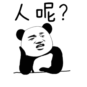 可能自己傻！水电改造当面骗我咋办？水电必懂的7个知识点合集|「每日一答」097