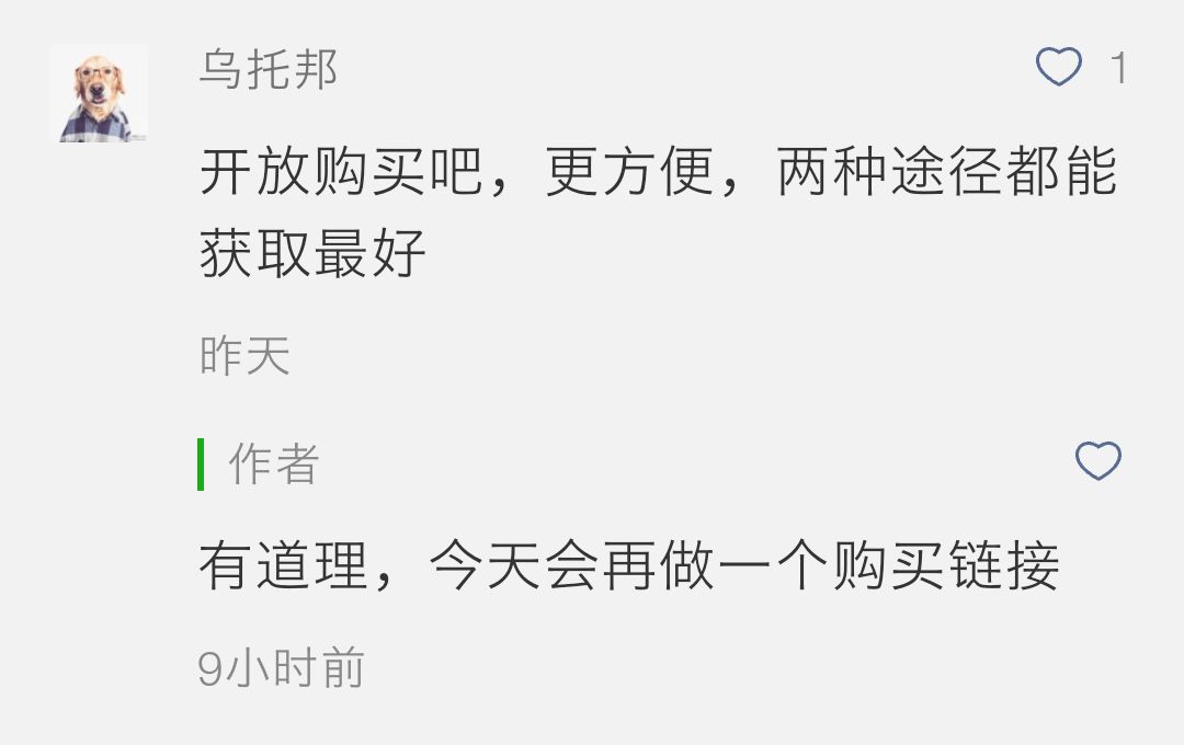 惨不忍睹！天花板掉落打脸，墙面隐藏的定时炸弹！详解厚找平|「每日一答」095