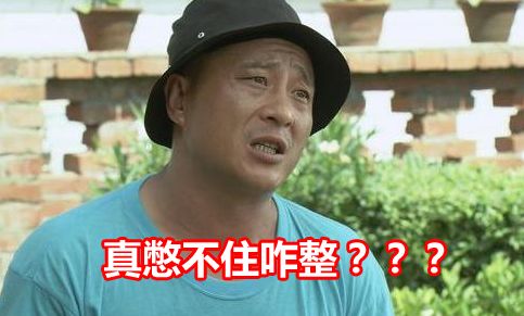 看了10000张装修效果图，马桶还是选不好！你离壁挂墙排马桶到底有多远？|「每日一答」095