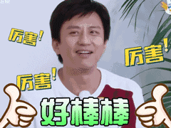 【善议价】会员启动说明