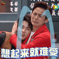 【善议价】会员启动说明