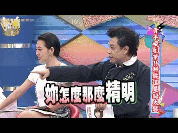 商家骗我！E0级环保胶都是瞎编的，细木工板竟比多层实木甲醛释放高！|「每日一答」070