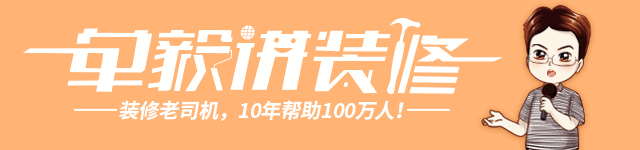 选错自采暖，几万元打水漂！空调、壁挂炉、空气能到底咋选？|「每日一答」062