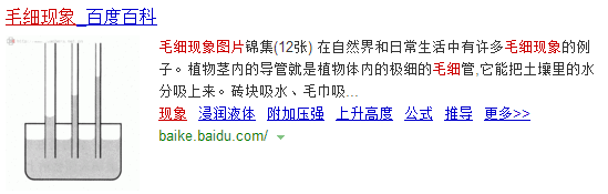 装修这么改水会后悔！5个小白必知的易错知识点！多图|「每日一答」049