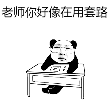 门窗一定断桥铝比塑钢好？8个角度详细对比！附表|「每日一答」037