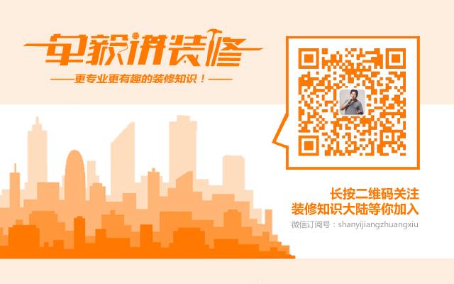 从恐惧到了解，“甲醛”这件事你到底交了多少学费？