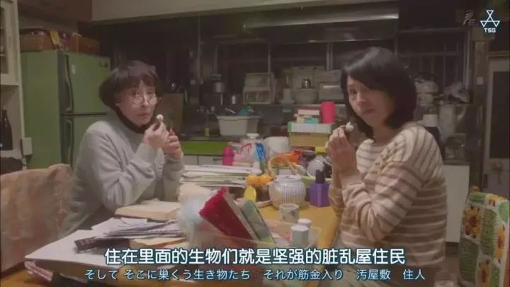 一个购物狂的救赎：买买买是生存哲学，扔扔扔是生活哲学