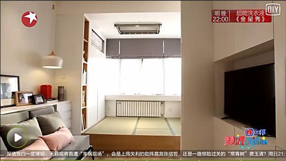 「每日一答」大两居能不能变成三居？咋做隔断合适？