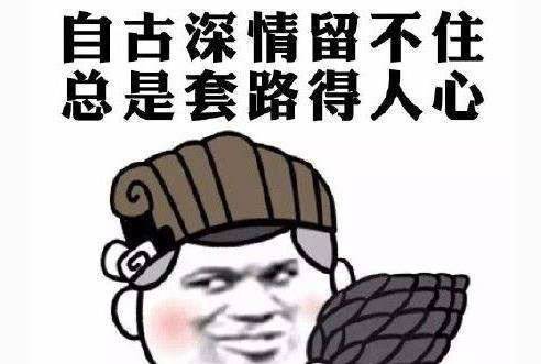 我看了百来篇矮个子穿搭文， 总结出关于小户型5个最重要的小事！
