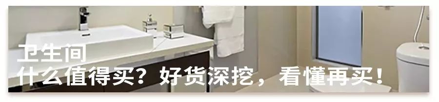 我看了百来篇矮个子穿搭文， 总结出关于小户型5个最重要的小事！