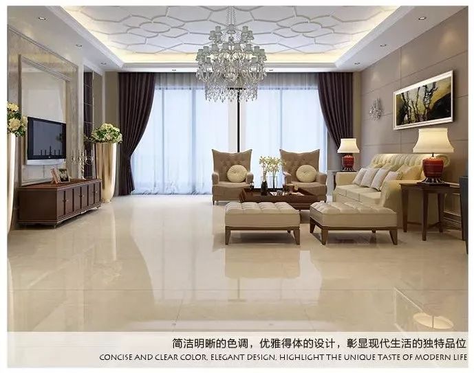 双12装修攻略系列D：『墙面地面』什么值得买？1.2万字收尾！