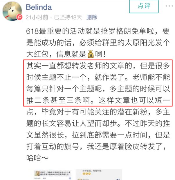 纠结配色？你的真命可能是白色！能用一辈子的家具改色实用技！多图预警【有福利】|「每日一答」108