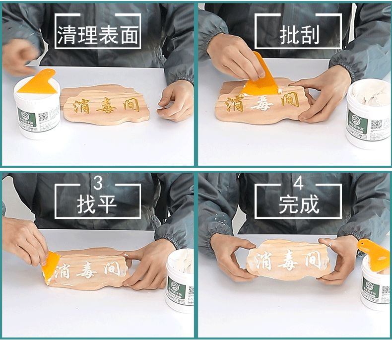 纠结配色？你的真命可能是白色！能用一辈子的家具改色实用技！多图预警【有福利】|「每日一答」108