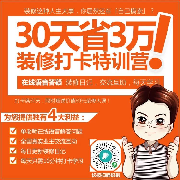 壁挂洗衣机是毒草？被圈粉的妈妈们必知的4个暗坑！深度解析「每日一答」103