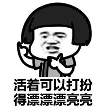 【善议价】会员启动说明