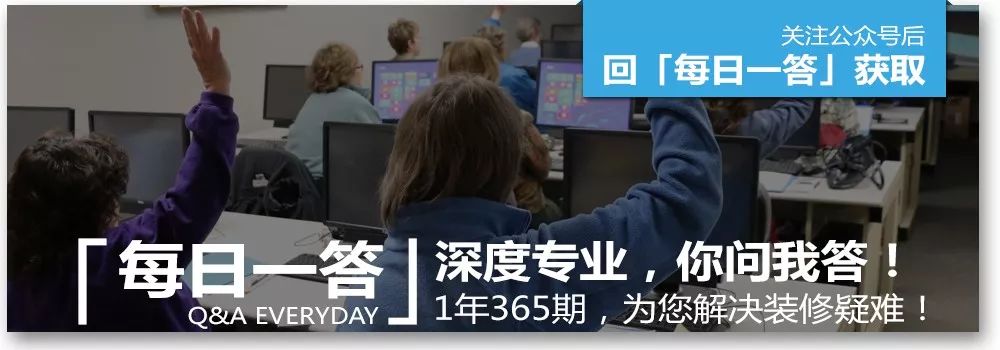 潜规则被曝！橡胶木冒充橡木面临退一赔三！|「一周热点」009