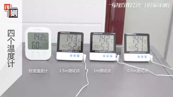 有什么理由要买「油汀电暖器」这种东西呢？从今天起，抵制它吧！