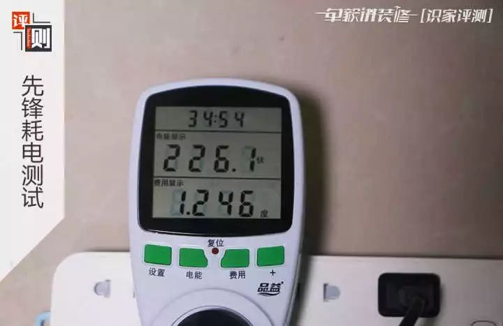 有什么理由要买「油汀电暖器」这种东西呢？从今天起，抵制它吧！