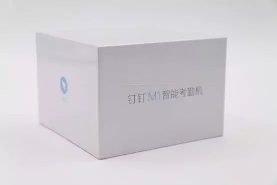 钉钉打卡器测评：找寻它的意义之旅
