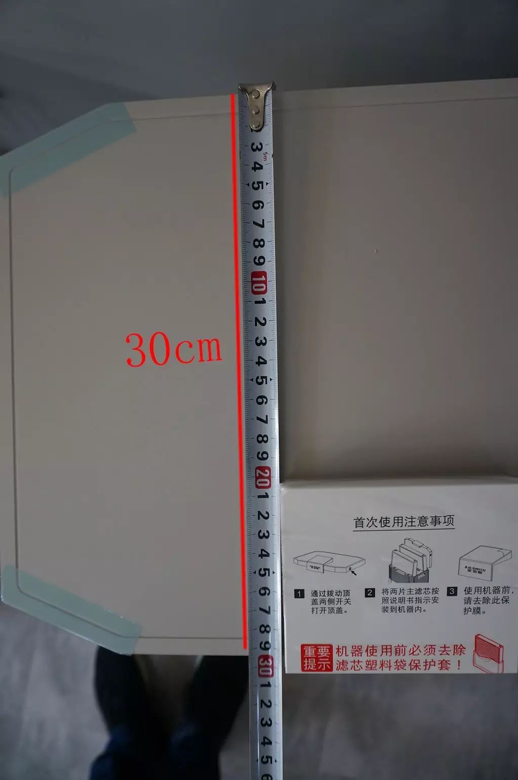 评测：这台空气净化器这么贵，我竟拿它没办法！