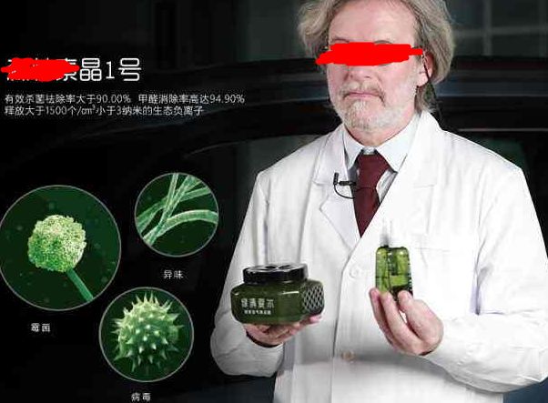 上当！绿植怎么摆才能除甲醛？哪种植物空气净化效果好？7种花草盘点|「每日一答」122