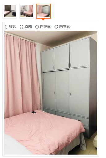 纠结配色？你的真命可能是白色！能用一辈子的家具改色实用技！多图预警【有福利】|「每日一答」108