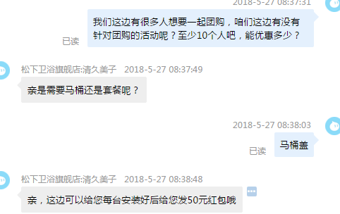 错过预售别谈省钱！618第一波预售攻略清单来啦！10品牌|付费精选