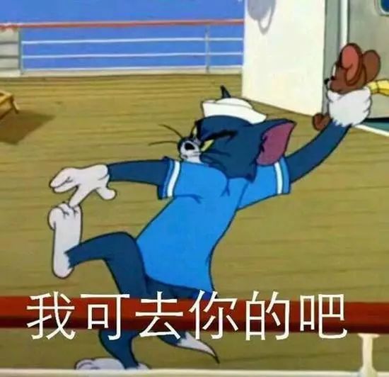 哪个更坑？工长、设计师、工人的套路详解！装修新手必看「每日一答」072