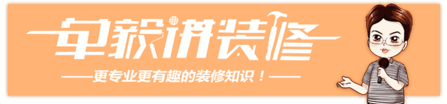 从恐惧到了解，“甲醛”这件事你到底交了多少学费？