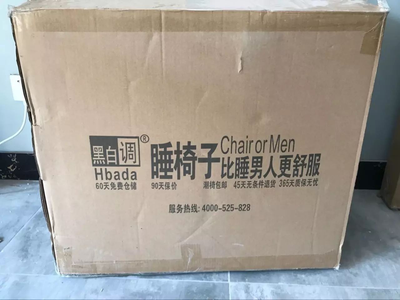 评测：睡椅子比睡男人舒服的椅子怎么样?