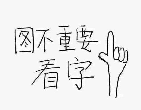 又搞错了？石膏线竟然已经淘汰！高大上的背景墙DIY的7个步骤！|「每日一答」113