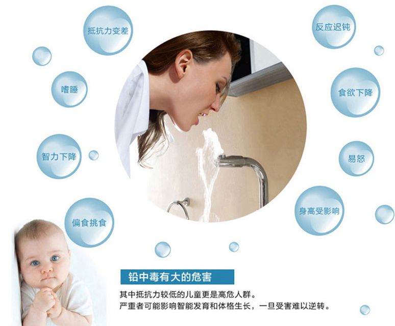 玩笑开大了！水龙头里竟然含铅？纯铜和不锈钢哪种好？4个建议！|「每日一答」106