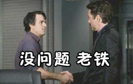 卷款几千万，为啥给她退全款？10种不靠谱的装修公司盘点！|「每日一答」101