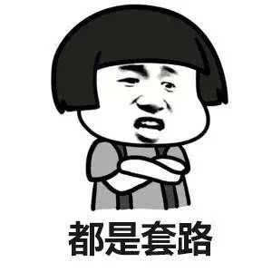 看了10000张装修效果图，马桶还是选不好！你离壁挂墙排马桶到底有多远？|「每日一答」095